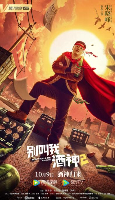 色网免费观看